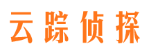 曹县侦探公司